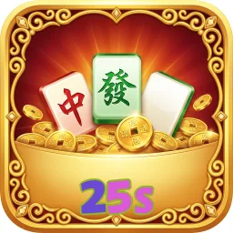 25s
